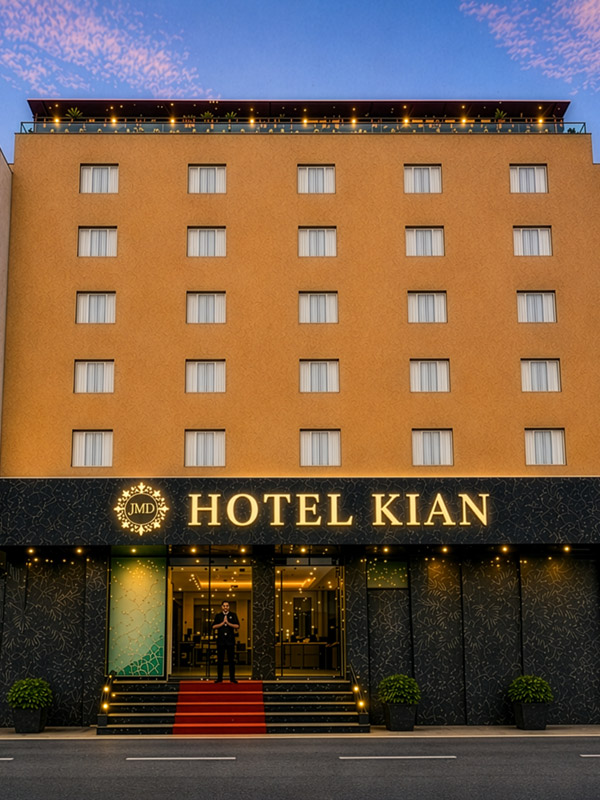 Hotel Kian By JMD Group — Hotel Kian - Entrance